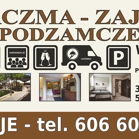 Zajazd Podzamcze Олькуш Экстерьер фото